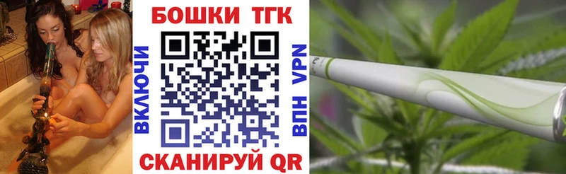 Купить наркотики цена Егорьевск Марихуана  Alpha-PVP  KRAKEN маркетплейс  COCAIN  ГАШИШ 
