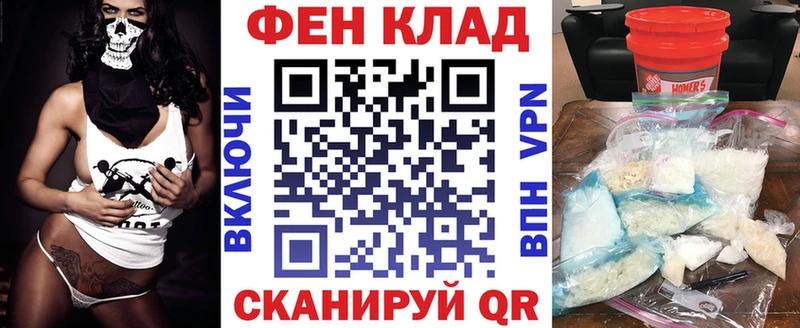Amphetamine 98%  Егорьевск 