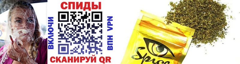 цены наркотик  Егорьевск  Бутират 1.4BDO 
