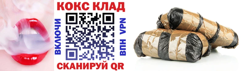 Кокаин 98% Егорьевск
