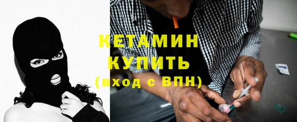кокаин премиум Фёдоровский