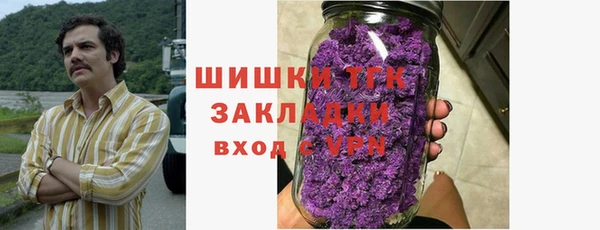 кокс Лиски