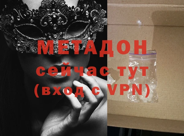 кокс Лиски