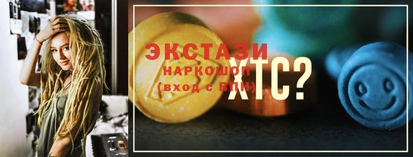 кокс Лиски