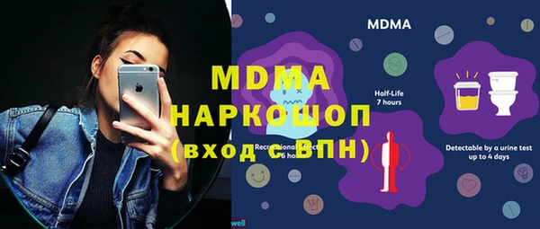 индика Лихославль