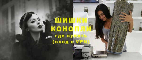 кокс Лиски