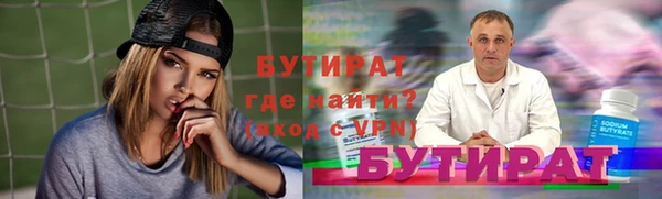 индика Лихославль