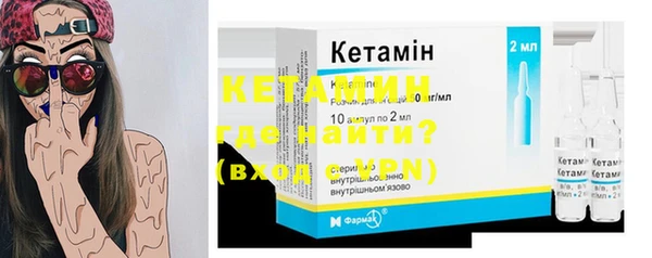 кокс Лиски