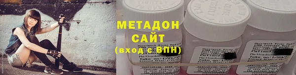 мет Нестеровская