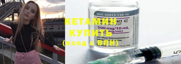 индика Лихославль