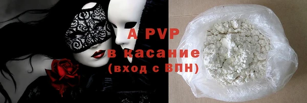 кокс Лиски