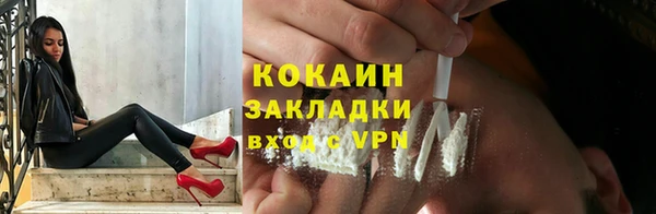 кокс Лиски