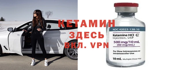кокс Лиски