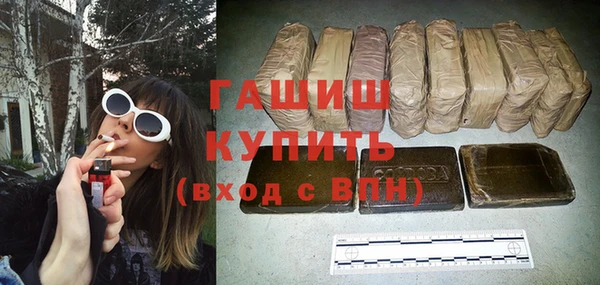 кокс Лиски