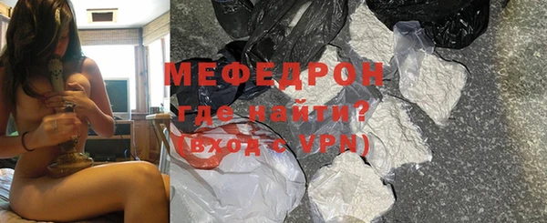 кокс Лиски