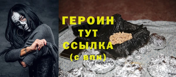 кокс Лиски