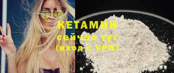 индика Лихославль