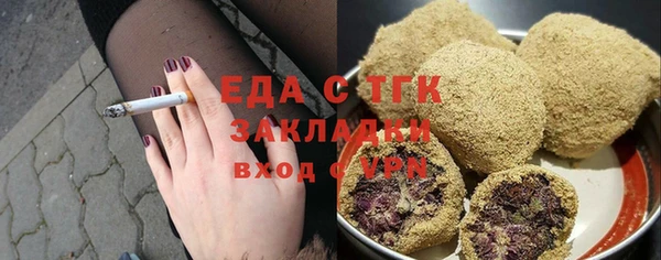 кокс Лиски