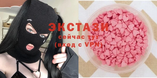 индика Лихославль