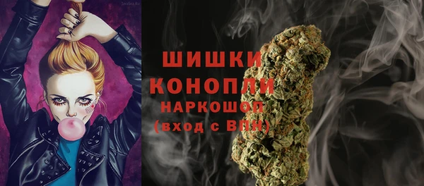кристаллы Липки