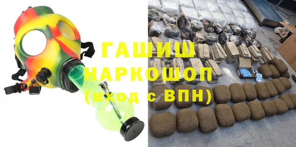 индика Лихославль