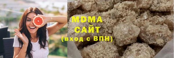 прущая мука Бородино