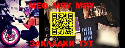 Альфа ПВП Бийск