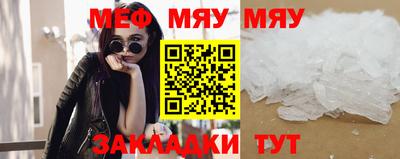 спиды Гагарин