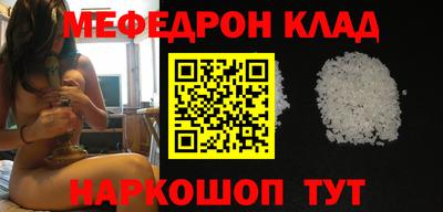 скорость mdpv Гатчина