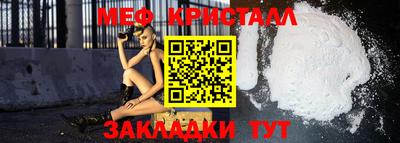 героин Гай