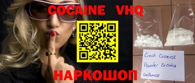 скорость mdpv Гатчина