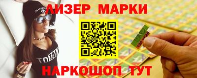 скорость mdpv Гатчина