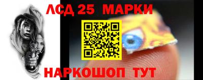 скорость mdpv Гатчина