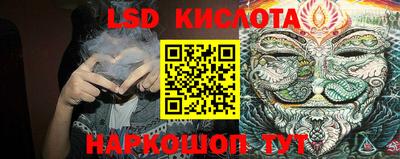 скорость mdpv Гатчина