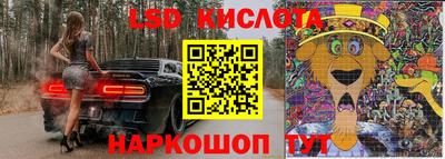 спиды Гагарин
