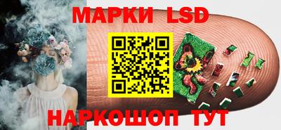 спиды Гагарин