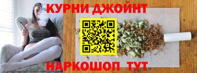 спиды Гагарин