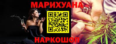 скорость mdpv Гатчина