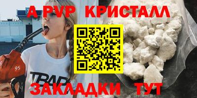 героин Гай