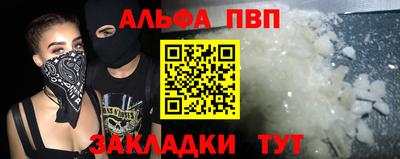 героин Гай