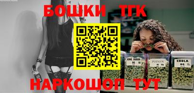 mix Жуковский