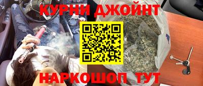 скорость mdpv Гатчина