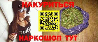 героин Гай