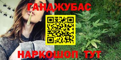 бутик Беслан