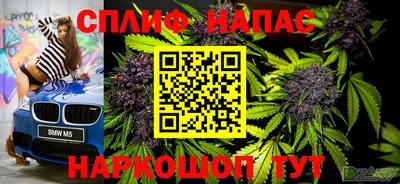 героин Гай