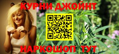 скорость mdpv Гатчина