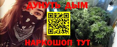 спиды Гагарин