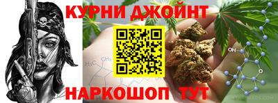 скорость mdpv Гатчина