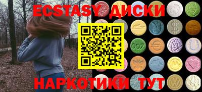героин Гай