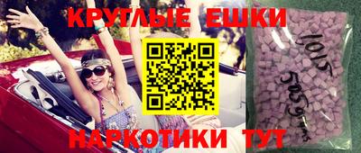 Альфа ПВП Бийск